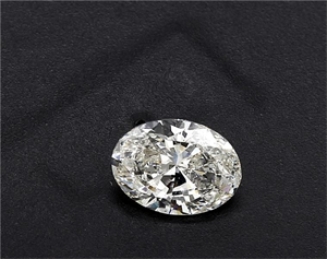 Picture of Natural Diamond 2.00 Carats, Round with Very Good Cut, D Color, SI1 Clarity and Certified by GIA