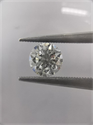 Natural Diamond 0.40 Carats, Round with Very Good Cut, I Color, VS1 Clarity and Certified by GIA