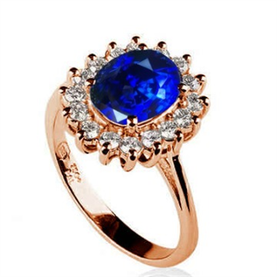 Kate Middleton 1.90 CT Sapphire engagement ring