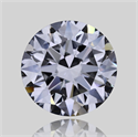 Natural Diamond 2.00 Carats, Round with Excellent Cut, H Color, VVS1 Clarity and Certified by GIA