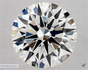 Picture of Natural Diamond 0.40 Carats, Round with Excellent Cut, I Color, VVS1 Clarity and Certified by GIA