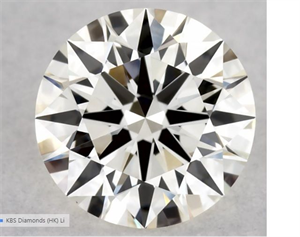 Picture of Natural Diamond 0.51 Carats, Round with Excellent Cut, K Color, VS1 Clarity and Certified by GIA