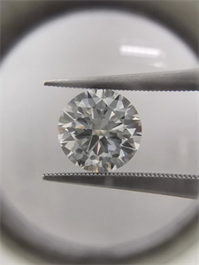 Picture of Natural Diamond 1.51 Carats, Round with Excellent Cut, H Color, VS2 Clarity and Certified by GIA