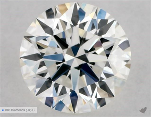 Picture of Natural Diamond 0.43 Carats, Round with Excellent Cut, H Color, VS1 Clarity and Certified by GIA