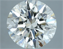 Natural Diamond 4.72 Carats, Round with Excellent Cut, I Color, VVS1 Clarity and Certified by IGI