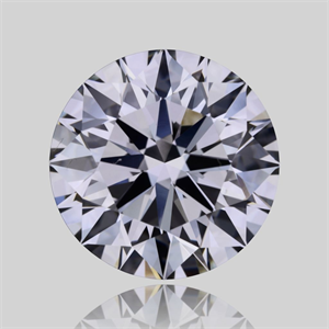 Picture of Natural Diamond 3.12 Carats, Round with Excellent Cut, H Color, VVS2 Clarity and Certified by GIA