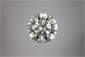 Natural Diamond 1.72 Carats, Round with Excellent Cut, G Color, VS2 Clarity and Certified by GIA