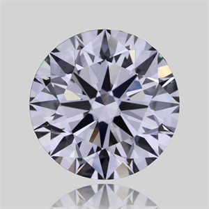 Picture of Natural Diamond 1.50 Carats, Round with Excellent Cut, F Color, VVS2 Clarity and Certified by GIA