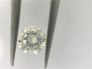 Picture of Natural Diamond 0.50 Carats, Round with Excellent Cut, J Color, VS2 Clarity and Certified by GIA