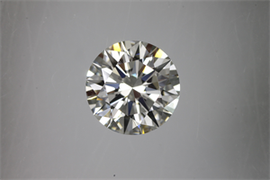 Picture of Natural Diamond 1.70 Carats, Round with Excellent Cut, H Color, VVS2 Clarity and Certified by GIA